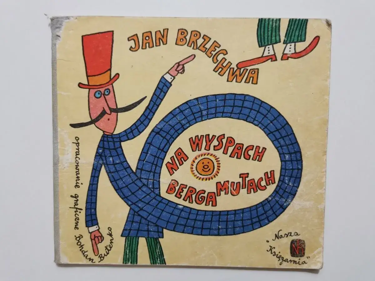 Ilustracja z książki Jana Brzechwy 